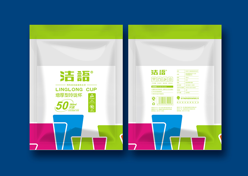 偃师市VI设计公司