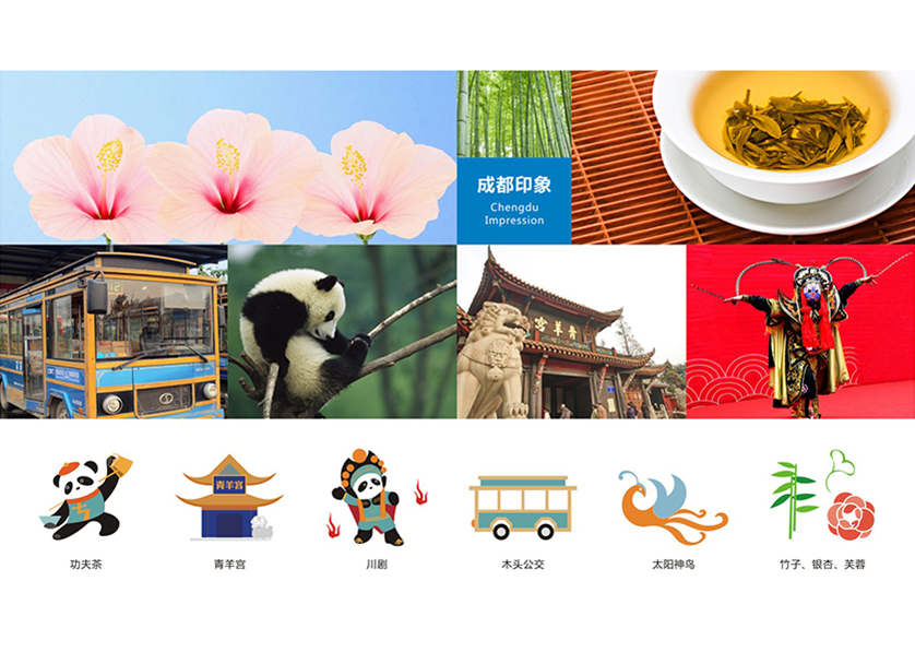 偃师市VI设计公司